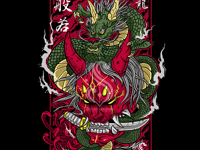 Hannya design dragon hannya illustration japanese tshirt