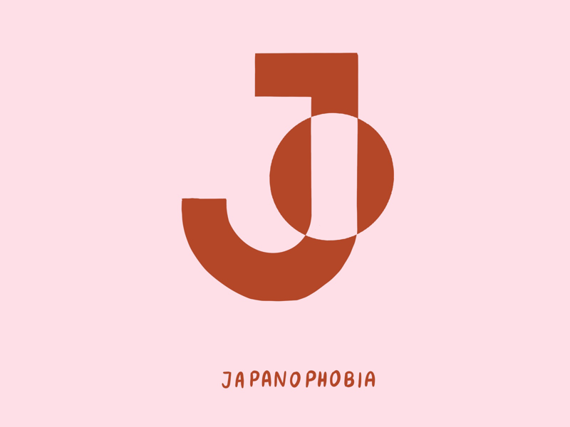 J for Japanophobia japan love japan weibo web typography type mental health illustration i love type hand lettering flat digital design anxiety 36 days of type 2d