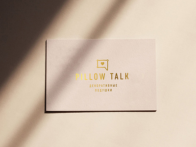Pillow Talk logo branding design lettering logo minimal type typography vector