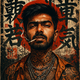 Kumar