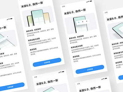 MIJIA6 Guide page app branding color design flat guide page illustration typography ui ux vector