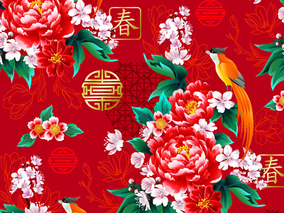 Beautiful seamless pattern in Chinese style background bird chinese decorative design fashion flower garden illustration pattern peony print red seamless search spring style surface pattern vector wallpaper