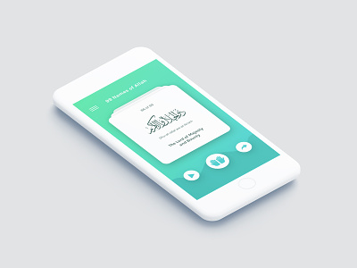 99 Names of Allah: Design Exploration for Islamic App app design clean design islamic app minimalist ui design