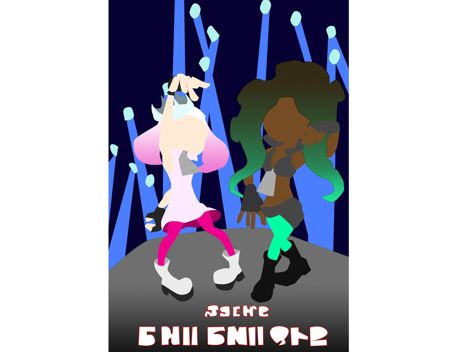 Splatoon Fanart Vector Image by Josie Flowers on Dribbble