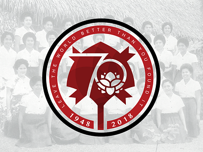 Adi Cakobau Secondary 70th Logo acs fiji all women school fiji school