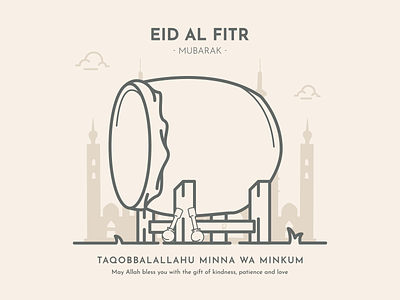 Eid Al Fitr artwork design eid eid al fitr eid mubarak eid2020 fasting happy eid happy ramadan idul fitri illustration ramadan ramadan kareem ramadan mubarak stay home stayhome vector