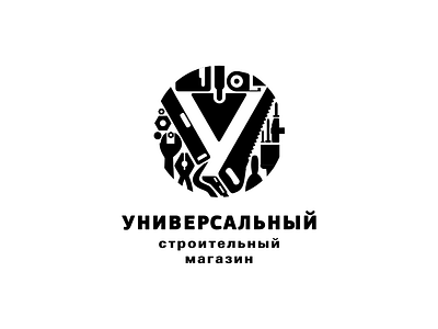 Универсальный branding ilyagaev logo tools брендинг гаев инструмент логотип