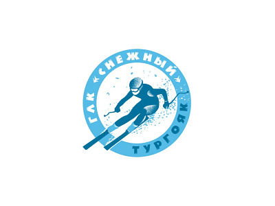 Снежный branding graphic design ilyagaev logo ski брендинг гаев графический дизайн логотип