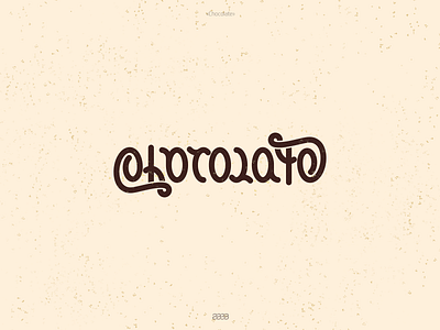 Chocolate ambigram branding logo амбиграмма брендинг лого