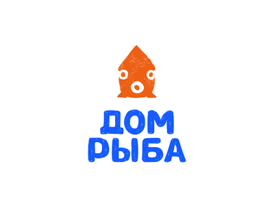 Дом рыба branding ilyagaev logo брендинг гаев логотип