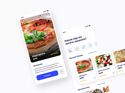 Application design concept // food delivery