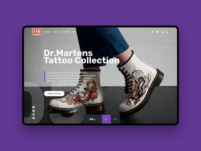 Интернет-магазин одежды и обуви // FabStore design ui ui ux uidesign uiux uiuxdesign userinterface uxui web web design webdesign