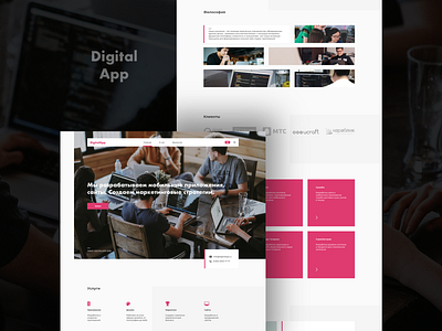 web design digital agency // DigitalApp