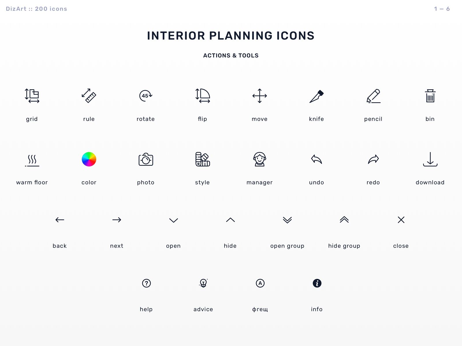 . Icons (Update) building constructor house icons interior planner planning set site tools ui web