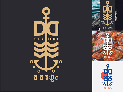 DD SEAFOOD archor fisherman logo logodesign sea seafood