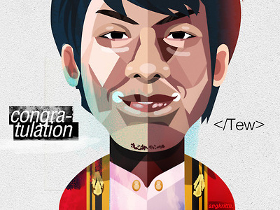 my friend design friend illustration portrait