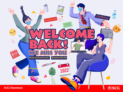 Welcome back to the office 2022 message 2022 after covid angkritth branding calendar character character design covid19 happy new year illustration illustrator new year office officelife photoshop poster scg stationary thailand welcome back