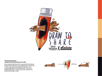Draw to share animal campaign cat character dog donate doodle drawing graphic design happy illustration logo pencil pet rescue vector