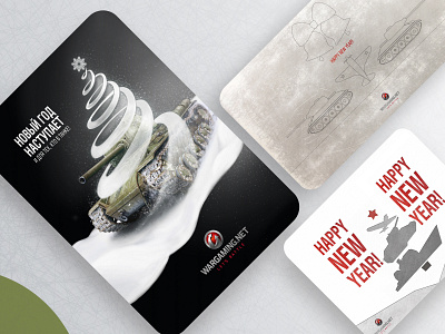 Postcard for the greatest gaming industry. branding design graphic graphic design illustration polygraphy ui