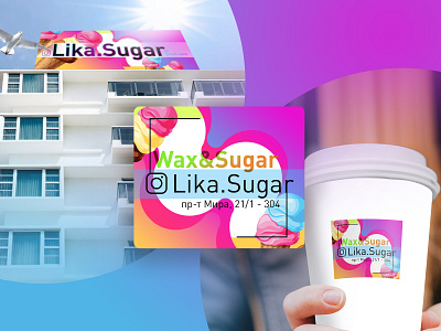 Corporate identity for sugaring studio. branding design graphic graphic design illustration logo polygraphy