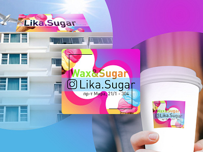 Corporate identity for sugaring studio.