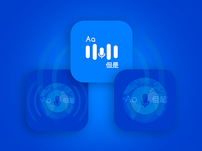 Icon for app. branding design graphic graphic design illustration logo ui ux