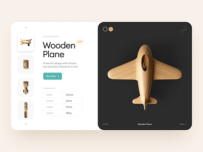 Introducing Wooden Toys Illustrations