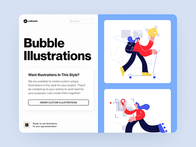 Bubble Illustrations 🛴