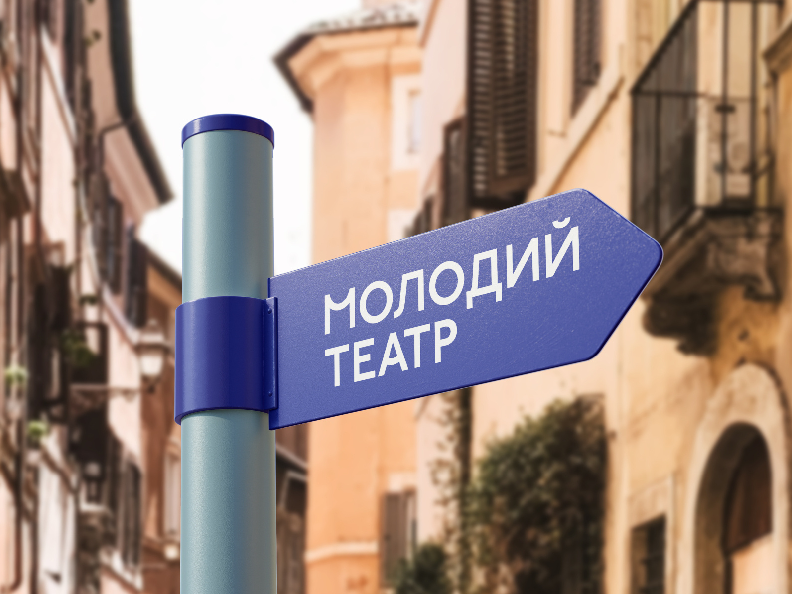 Typography Logo of theatre by Olha Horetska on Dribbble