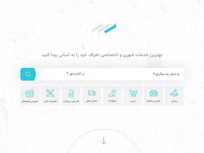 City Services (MIZ) clean creative design design minimal moghadam.pro persian ui ux web