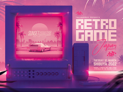 Retro Gaming Flyer 1980s Vaporwave Night 1980s 80s aesthetics flyers gamers retrogaming retrowave synthwave vaporwave