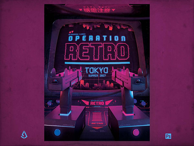 Retro Gaming Flyer Cyberpunk Arcade Template