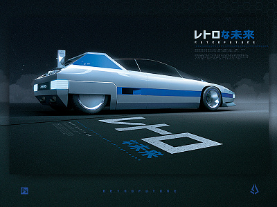 Synthwave Flyer v10 Concept Car Alfa Navajo | Retrofuture Series