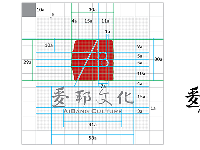 Ai Bang Culture Logo ab culture logo