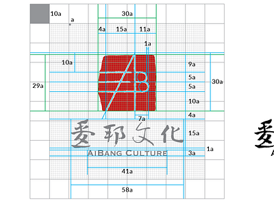 Ai Bang Culture Logo