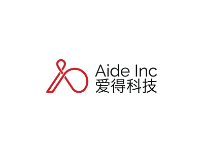 Aide Inc branding design illustration logo vector
