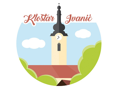 Klostar Ivanic village icon church icon church logo church symbol croatia icon artwork icons design profile icon town logo vector art vector icon vector icon mark symbol village
