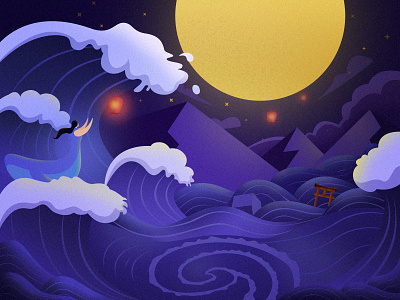 Illustration about disaster girl moon mountain night sea ui waves 云 向量 噪声纹理图 插图 设计