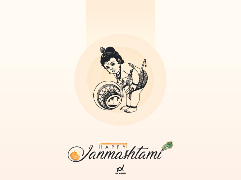 Banner template with happy krishna janmashtami wishes