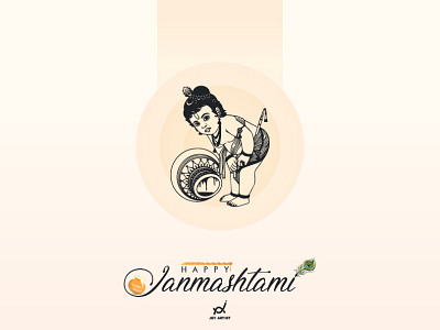 Happy Janmashtami