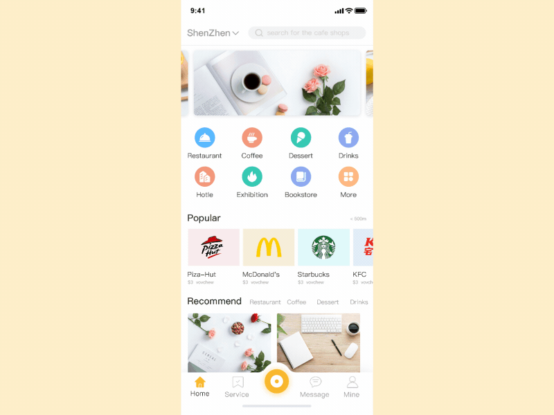 界面动效 app design ui ux