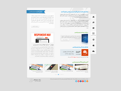 WordPress Parsi v.2.0 design flat minimal ui web website