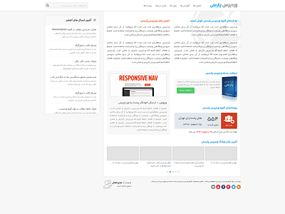 WordPress Parsi v.4.0 app design flat minimal ui web website