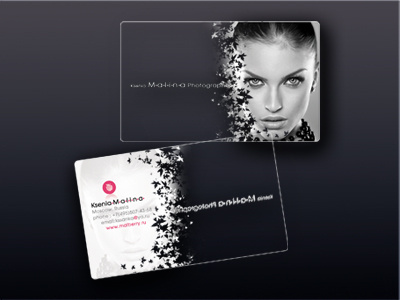 Visit Card buseness card design effendy logo photography print transparent visit