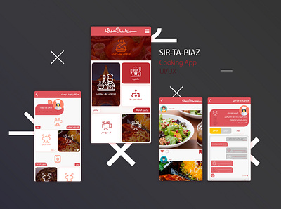 UI/UX Designed for Cooking App app art branding cooking design illustration ui ux vector web website