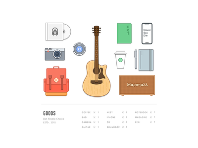 Goods camera cd coffee coffee bag dot guitar icons illustration iphonex nest notebook pen soundbox