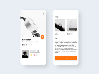 Leibal Store App app clean design industrial design ios leibal minima minimal minimal app minimalist mobile white