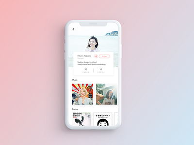 DailyUI006 : User Profile app daily ui daily ui 006 dailyui design profile sketch ui