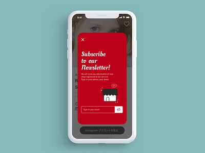 DailyUI026 : Subscribe