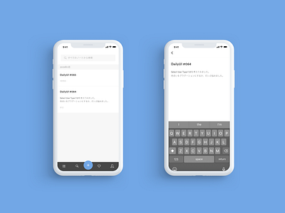 DailyUI065 : Notes Widget app daily 100 challenge daily ui daily ui 065 dailyui design sketch ui